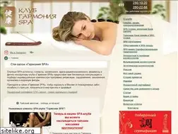 Sites similar to garmoniya-spa.ru