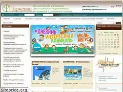 Sites similar to garmoniya.uglich.ru