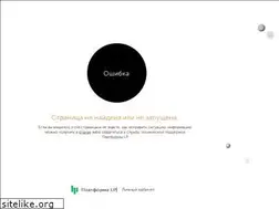 Sites similar to garmoniya61.ru