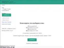Sites similar to garmoniyaclinic.ru