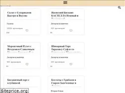 Sites similar to garmonyvkusa.com
