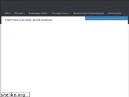 Sites similar to garmoshka-samouchitel.ru