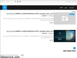 Sites similar to garmr3.blogspot.com