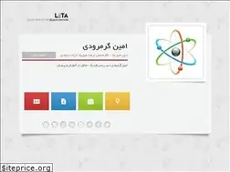 Sites similar to garmroudi.ir