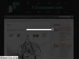 Sites similar to garmyder.org