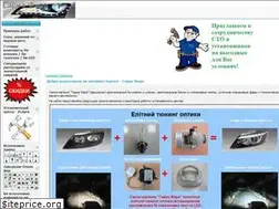 Sites similar to garna-fara.net