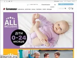 Sites similar to garnamama.com