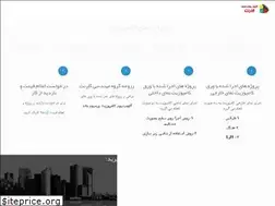 Sites similar to garnet-co.com