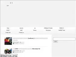 Sites similar to garnet-life.net