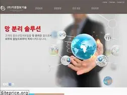 Sites similar to garnetit.co.kr
