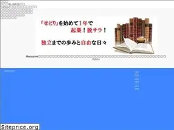 Sites similar to garnetz.space