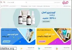 Sites similar to garnimarket.ir