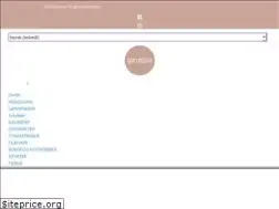 Sites similar to garntopia.no