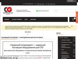 Sites similar to garo-mag.ru