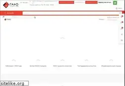 Sites similar to garo.cc