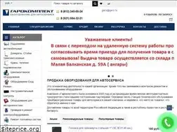 Sites similar to garo.ru