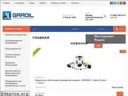 Sites similar to garoil.ru