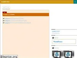 Sites similar to garop.net