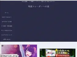 Sites similar to garoproject.com