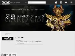 Sites similar to garoshop.jp