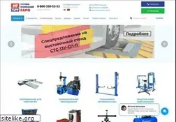 Sites similar to garotrade.ru