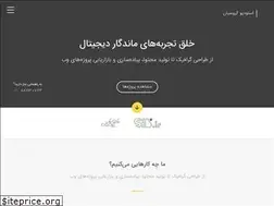 Sites similar to garousian.ir