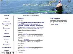 Sites similar to garpun.de