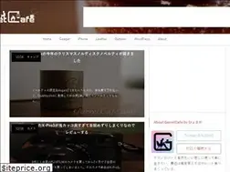 Sites similar to garretcafe.com