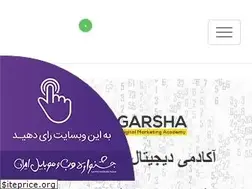 Sites similar to garshadma.com