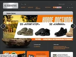 Sites similar to garsing.ru