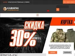 Sites similar to garsingshop.ru