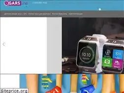 Sites similar to garsline.ru