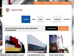 Sites similar to garstroy.com