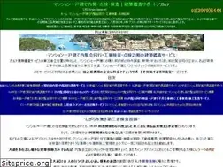 Sites similar to garua.net