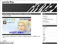 Sites similar to garuda-flap.com