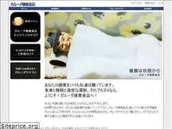 Sites similar to garuken.com