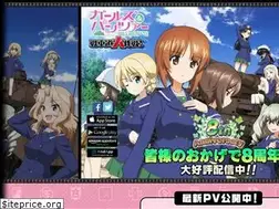 Sites similar to garupan-app.com