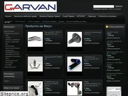 Sites similar to garvan.bg
