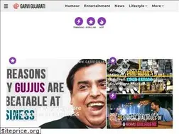 Sites similar to garvigujarati.com