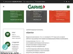 Sites similar to garvis.com.ua