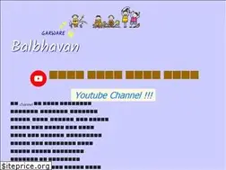 Sites similar to garwarebalbhavanpune.org