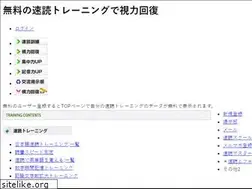 Sites similar to garwills.com