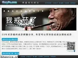 Sites similar to garyfu.com