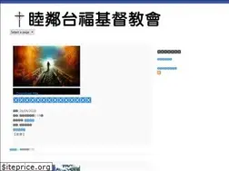 Sites similar to garyhsu.com