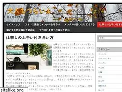 Sites similar to garyjtunnicliffe.com