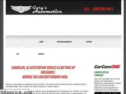 Sites similar to garysfullserviceautorepair.com