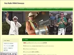 Sites similar to garysugita.jp