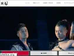 Sites similar to garyu.bz