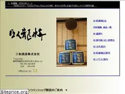 Sites similar to garyubai.com