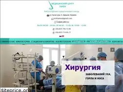 Sites similar to garyuk.com